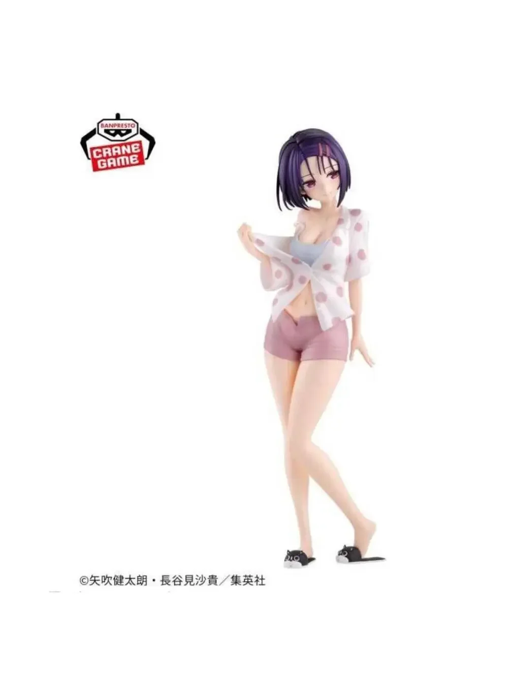 Banpresto To Love-Ru Darkness Momo Belia Deviluke Glitter & Glamours US Seller